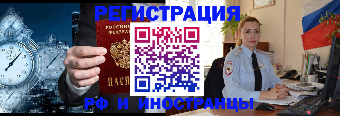 пропишу в квартире в Калужской области